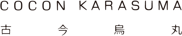 COCON KARASUMA