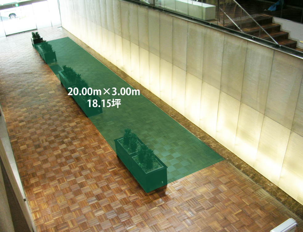 対象スペースについて