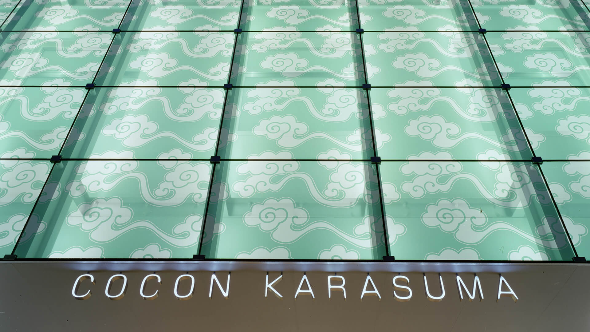 COCON KARASUMA